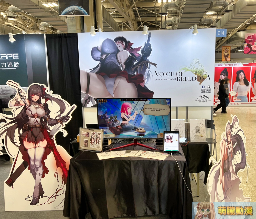 「2023 G-EIGHT 遊戲展」周末登場 五大類展區提供多元試玩選擇 37 2ndgeightmapnormalevent32