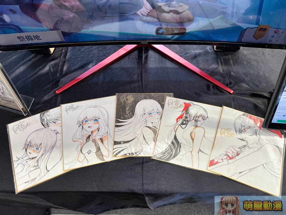 「2023 G-EIGHT 遊戲展」周末登場 五大類展區提供多元試玩選擇 38 2ndgeightmapnormalevent33