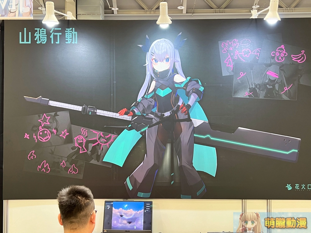 「2023 G-EIGHT 遊戲展」周末登場 五大類展區提供多元試玩選擇 31 2ndgeightmapnormalevent34