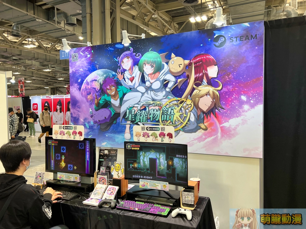 「2023 G-EIGHT 遊戲展」周末登場 五大類展區提供多元試玩選擇 30 2ndgeightmapnormalevent35