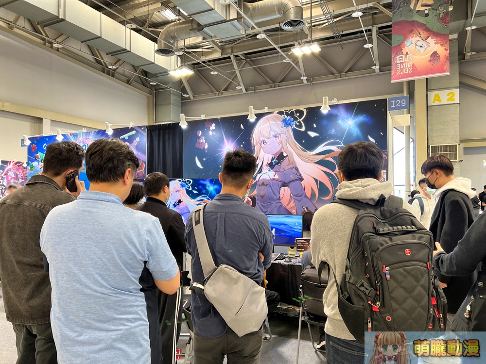 「2023 G-EIGHT 遊戲展」周末登場 五大類展區提供多元試玩選擇 28 2ndgeightmapnormalevent36