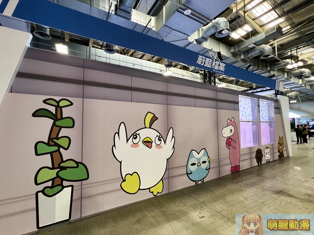 「2023 G-EIGHT 遊戲展」周末登場 五大類展區提供多元試玩選擇 48 2ndgeightmapnormalevent41