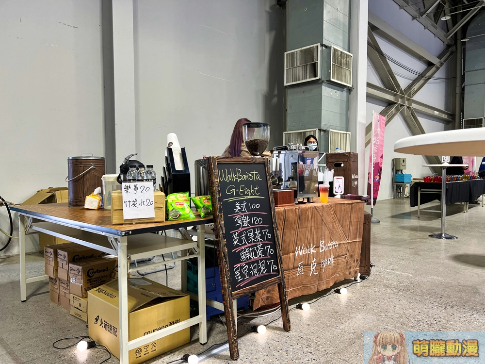 「2023 G-EIGHT 遊戲展」周末登場 五大類展區提供多元試玩選擇 75 2ndgeightmapnormalevent42