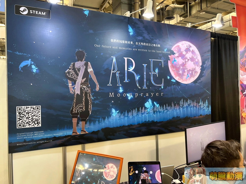 「2023 G-EIGHT 遊戲展」周末登場 五大類展區提供多元試玩選擇 25 2ndgeightmapnormalevent48