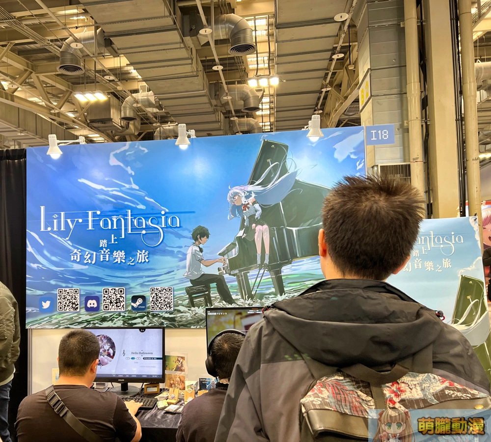 「2023 G-EIGHT 遊戲展」周末登場 五大類展區提供多元試玩選擇 24 2ndgeightmapnormalevent49
