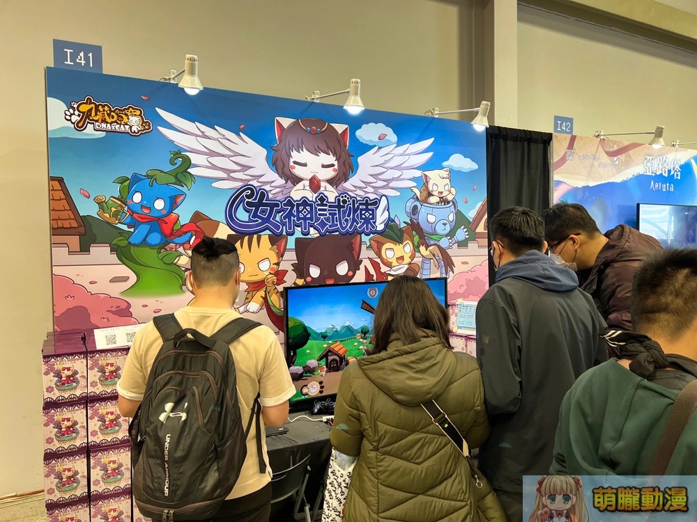「2023 G-EIGHT 遊戲展」周末登場 五大類展區提供多元試玩選擇 32 2ndgeightmapnormalevent54