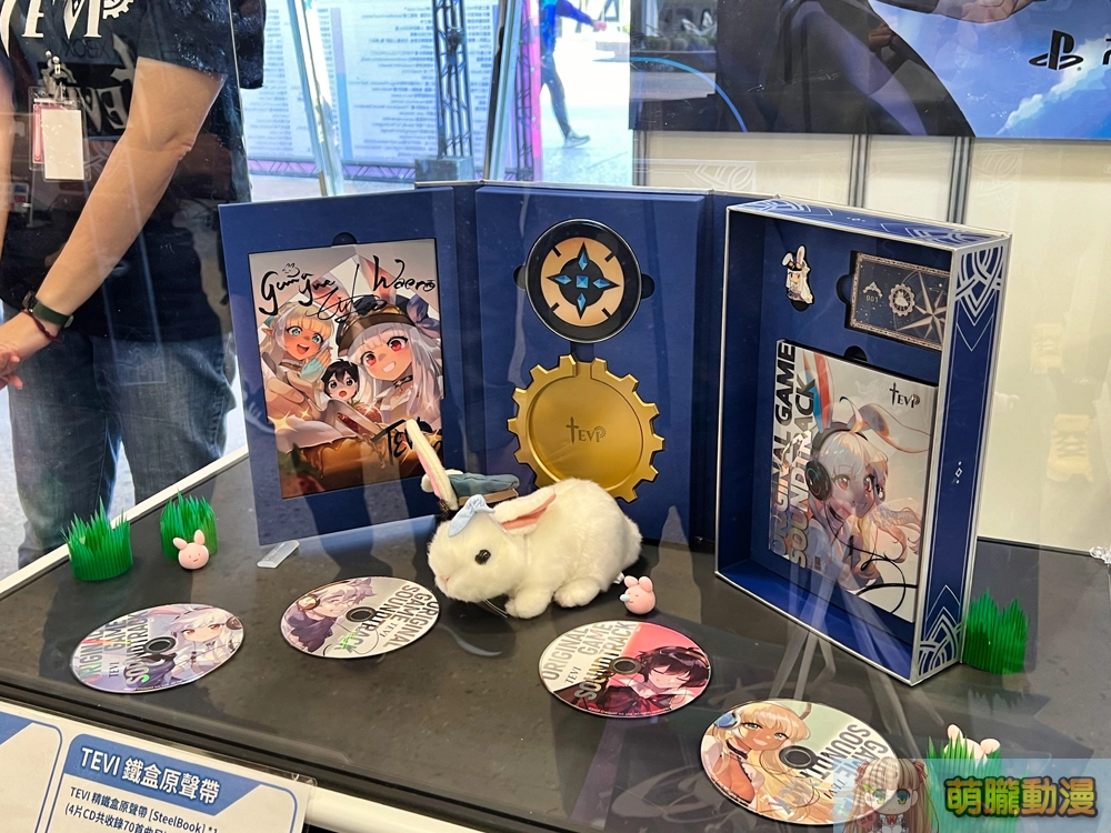 「2023 G-EIGHT 遊戲展」周末登場 五大類展區提供多元試玩選擇 40 2ndgeightmapnormalevent61
