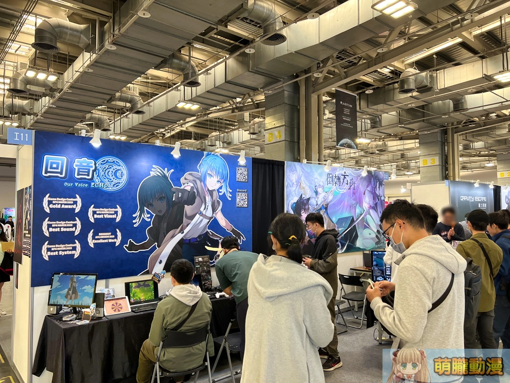 「2023 G-EIGHT 遊戲展」周末登場 五大類展區提供多元試玩選擇 11 2ndgeightmapnormalevent64