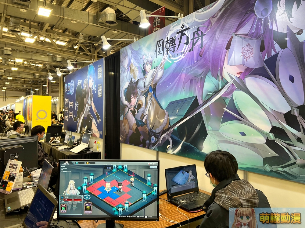 「2023 G-EIGHT 遊戲展」周末登場 五大類展區提供多元試玩選擇 12 2ndgeightmapnormalevent66