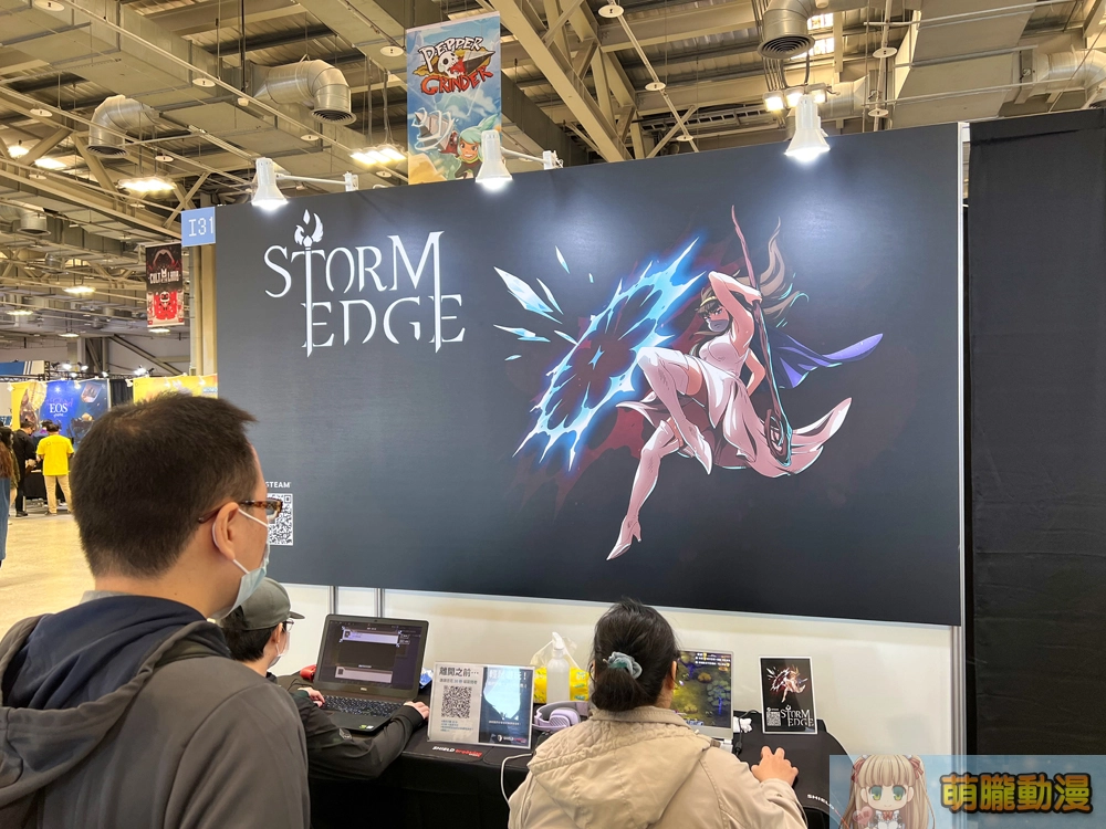 「2023 G-EIGHT 遊戲展」周末登場 五大類展區提供多元試玩選擇 33 2ndgeightmapnormalevent70
