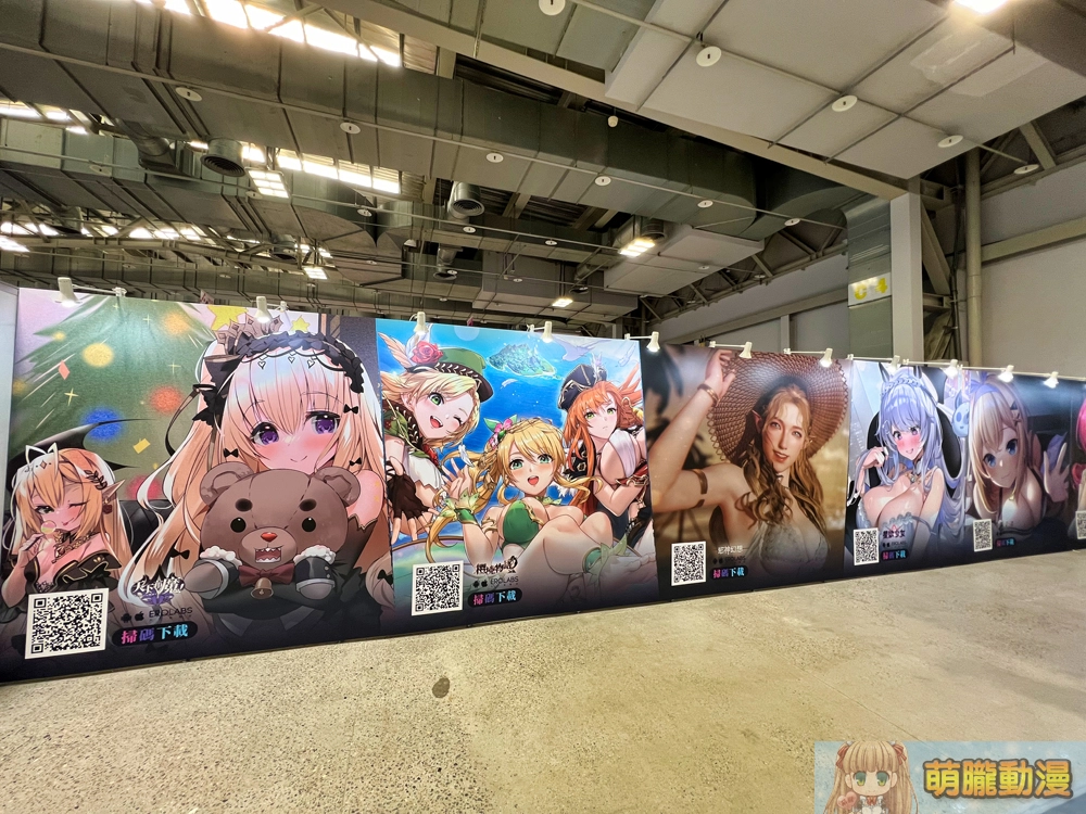 「2023 G-EIGHT 遊戲展」可以瑟瑟專區 公主、精靈、忍者到地方阿姨應有盡有 1 2ndgeightmapnormaleventero01