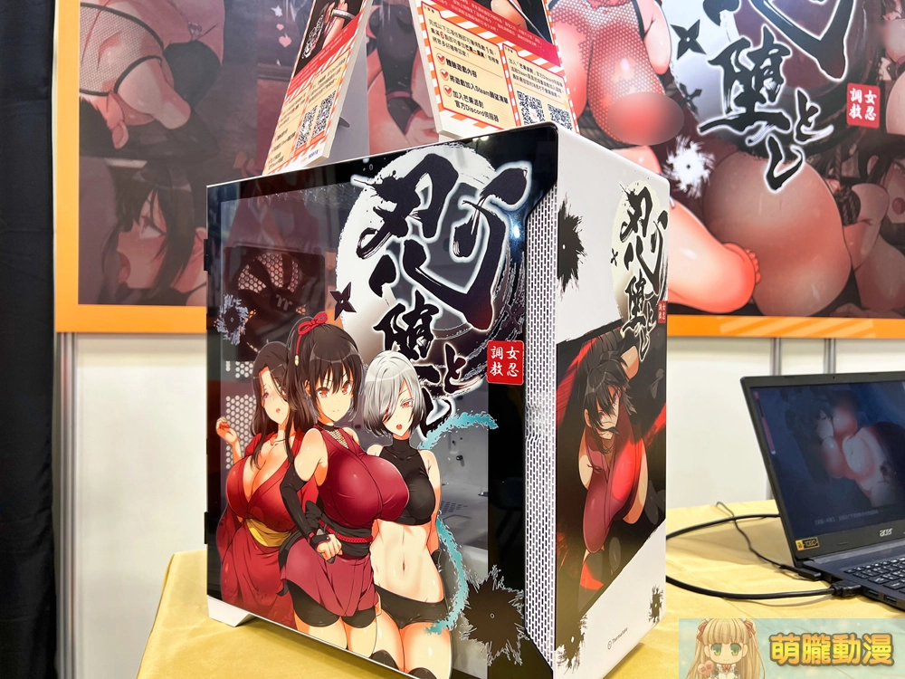 「2023 G-EIGHT 遊戲展」可以瑟瑟專區 公主、精靈、忍者到地方阿姨應有盡有 7 2ndgeightmapnormaleventero42