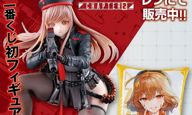 「《勝利女神:妮姬》一番賞CHAPTER2」14日開抽 A賞為拉毗模型 8 1KUJINIKKECHAPTERSEC02