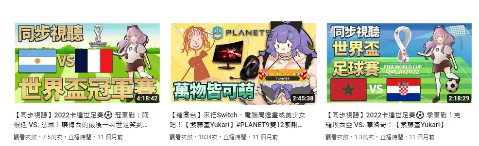 HuayuYukarigraduate03