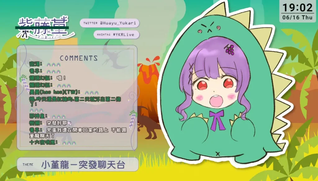 HuayuYukarigraduate04