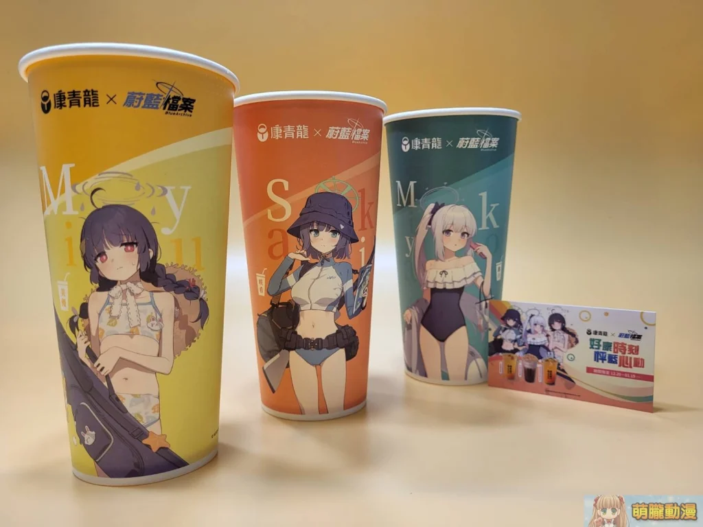 當初數學課有這ASMR就好!《蔚藍檔案》明星陽葵ASMR於DLsite販售中 2 twBlueArchivetrizzofirstevent03