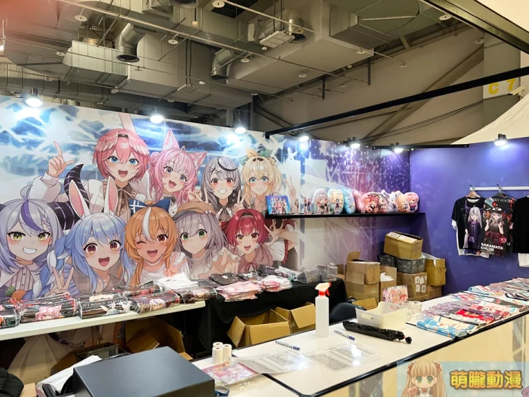 bangacgmusicevent62