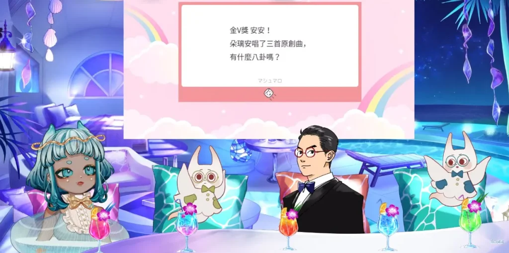 不該用「野雞」否定一切努力 「2023金V獎後日談」評審、活動工作人員分享幕後點滴 27 2023vtubergoldbehindthescenes05