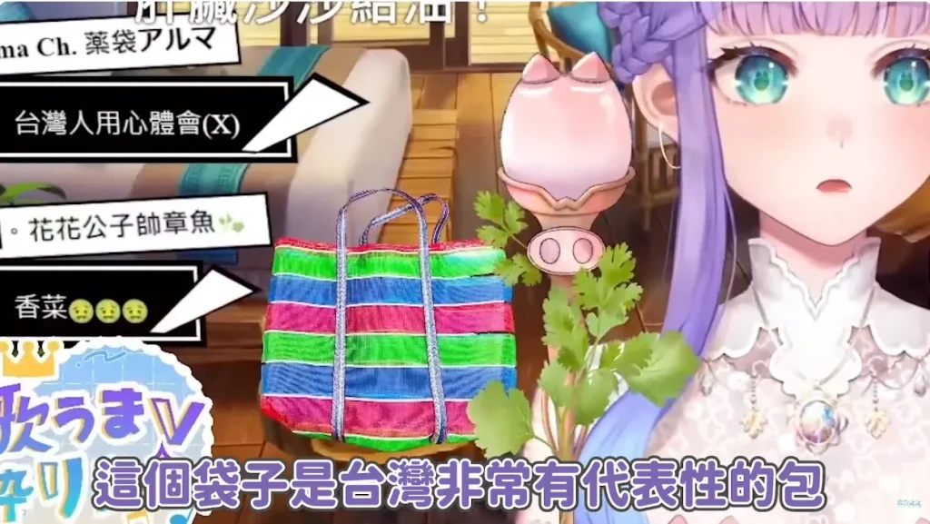 不該用「野雞」否定一切努力 「2023金V獎後日談」評審、活動工作人員分享幕後點滴 17 2023vtubergoldbehindthescenes11