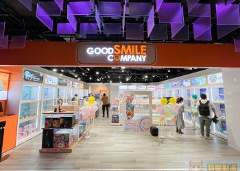 全台首間GOOD SMILE COMPANY旗艦店 將於2月在三創6F開設