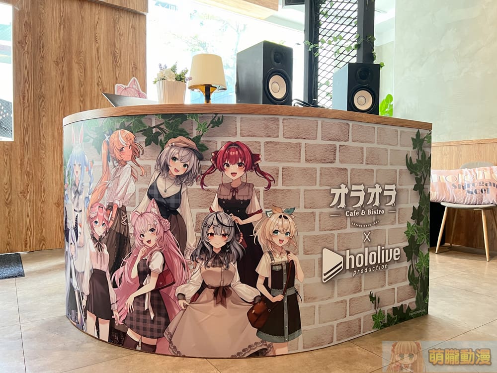 2024olaolabistroholoevent09