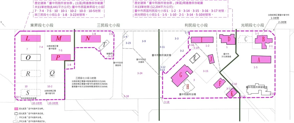 「漫流來襲 貓貓蟲咖波 國家漫畫博物館特展」於國家漫畫博物館籌備處06宿舍開展中 3 2023carterislandtwNationalComicMuseumevent28