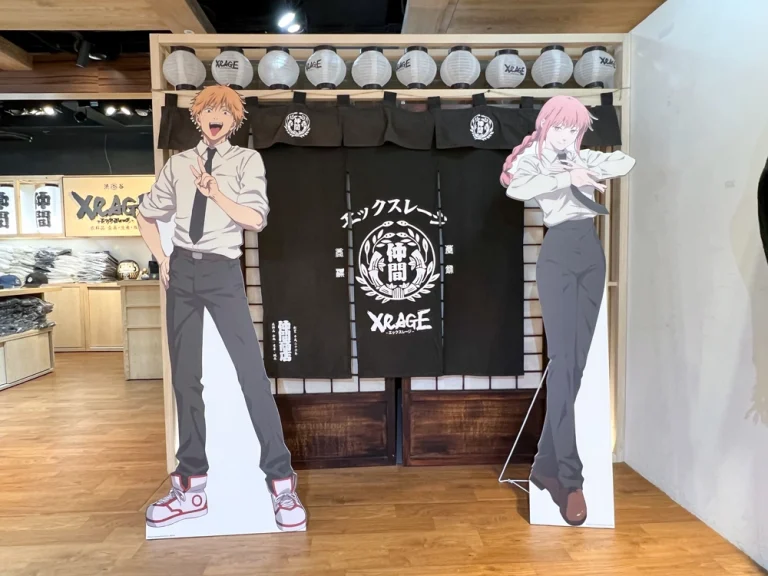 2024xragenakamachainsawmangoods02