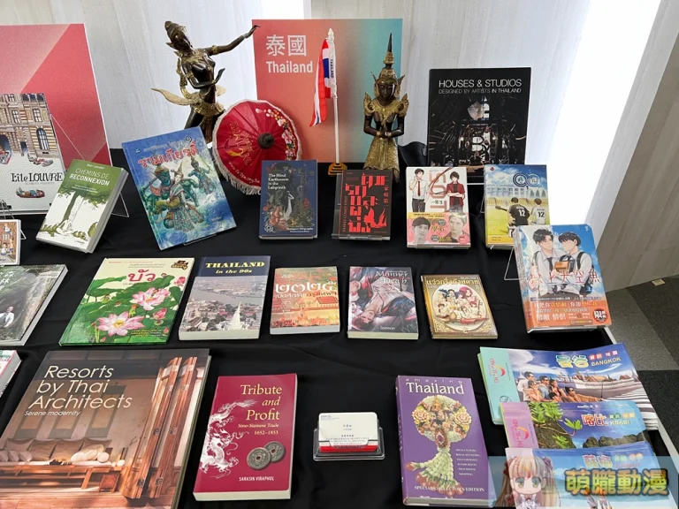 2024tibeworldpressconference01