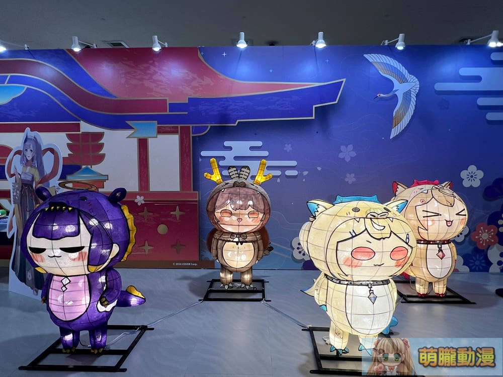 2024taiwanlanternfestivalhololiveevent03