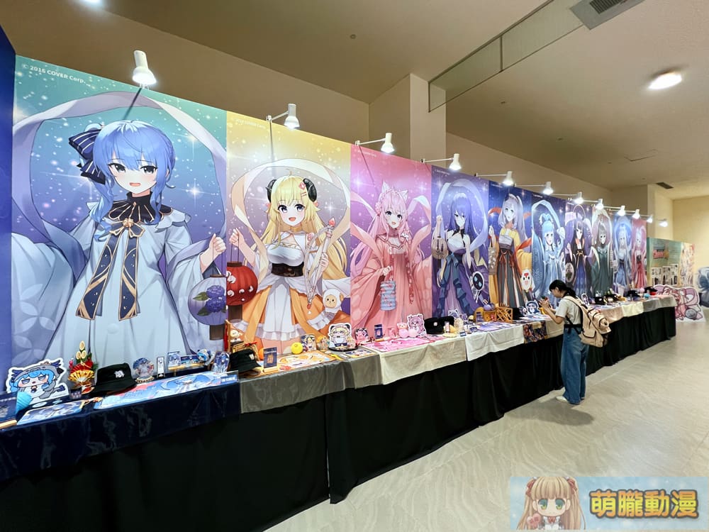 2024taiwanlanternfestivalhololiveevent06