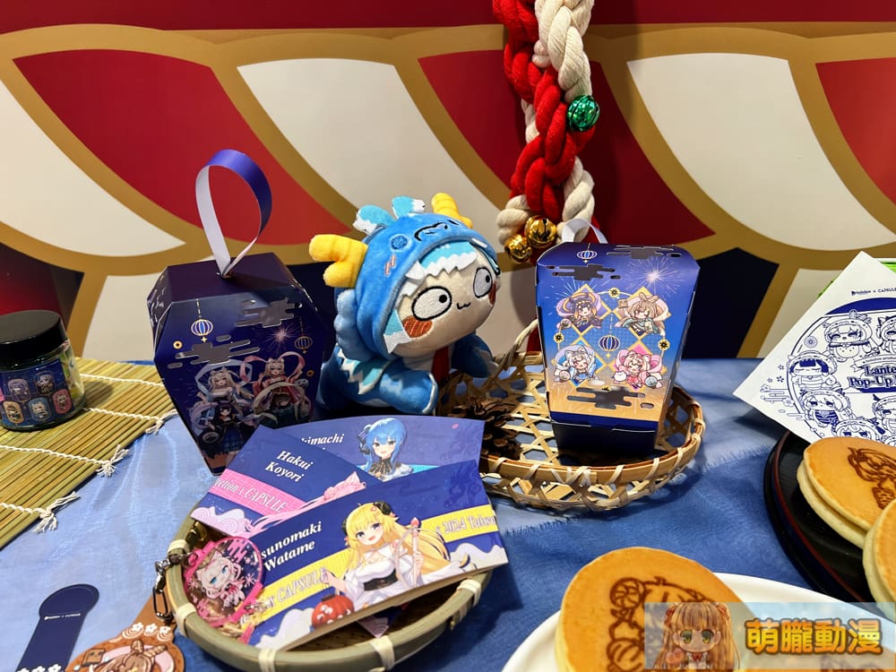 2024taiwanlanternfestivalhololiveevent08