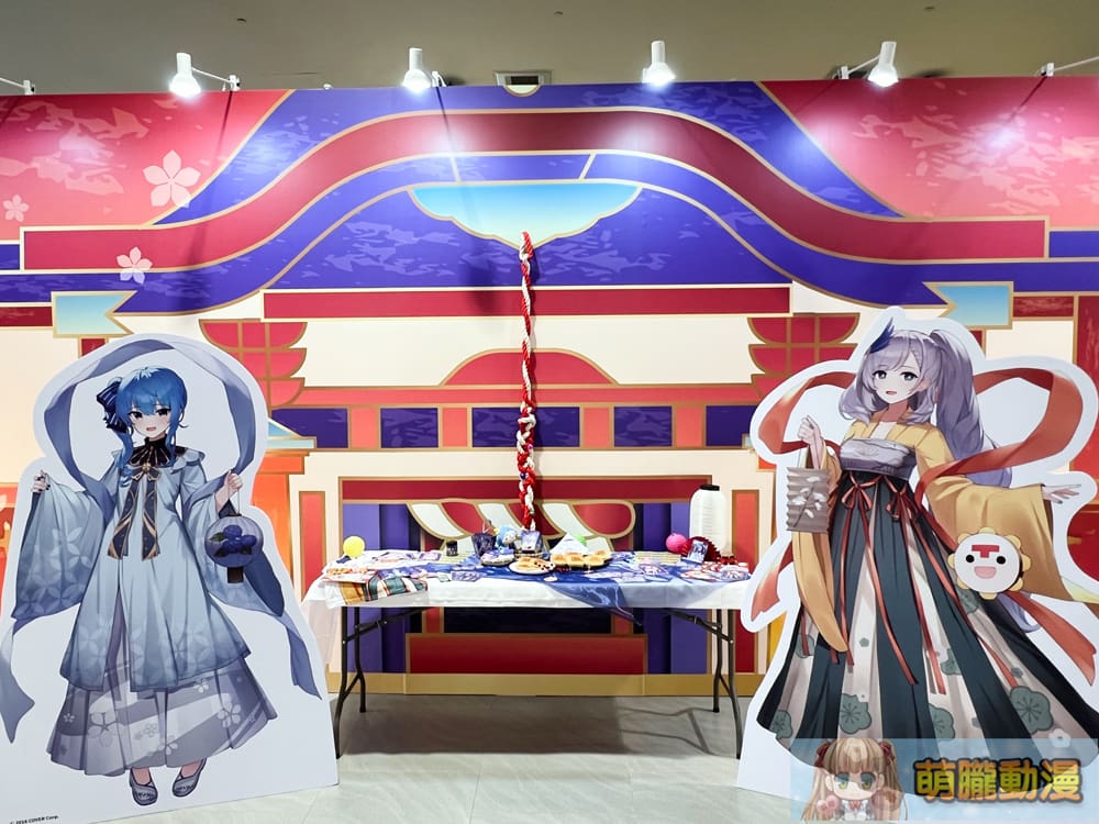 2024taiwanlanternfestivalhololiveevent10