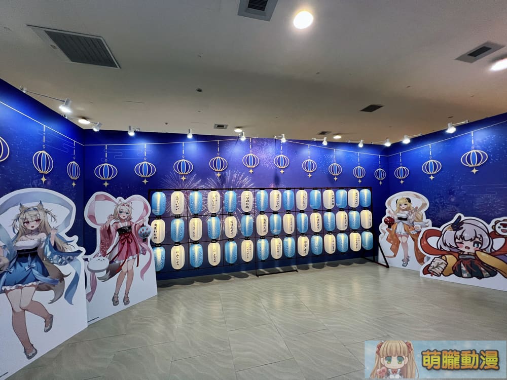 2024taiwanlanternfestivalhololiveevent13