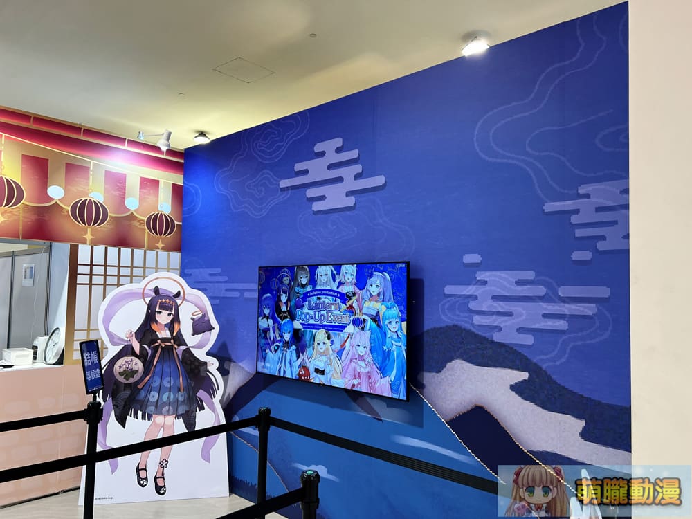 2024taiwanlanternfestivalhololiveevent17