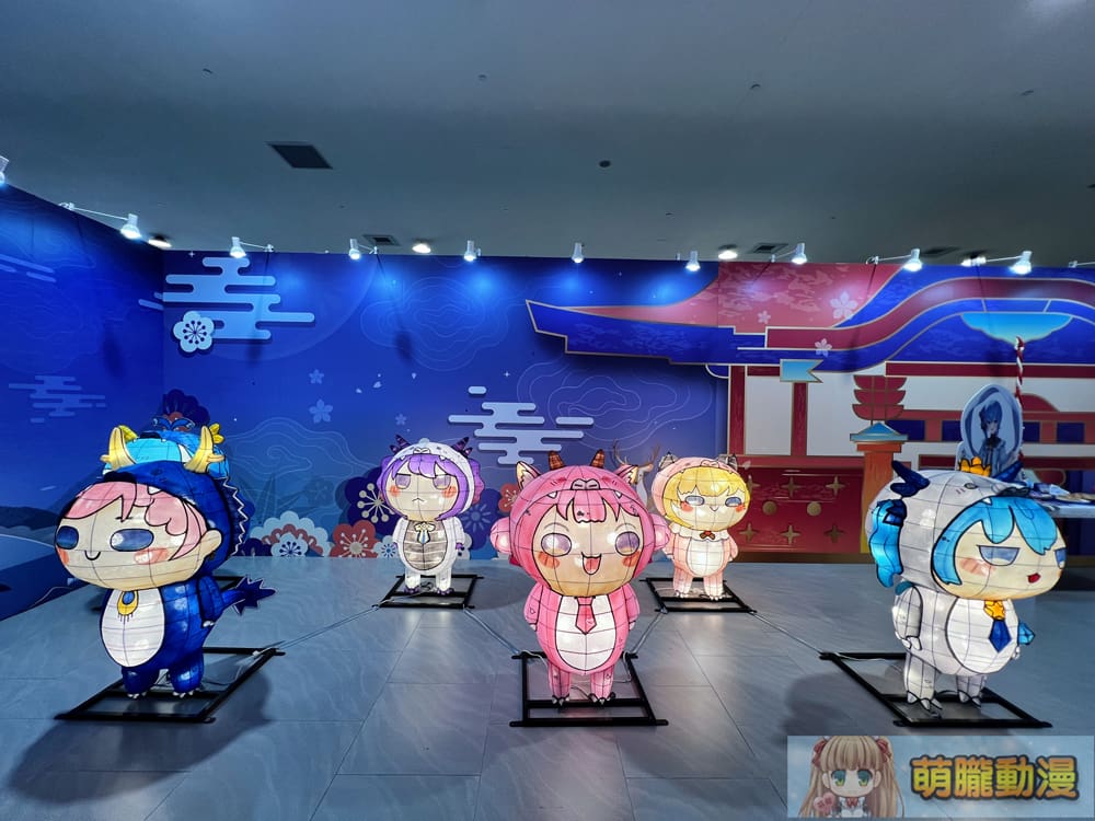 2024taiwanlanternfestivalhololiveevent18