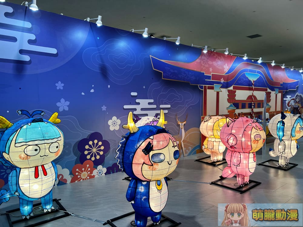 2024taiwanlanternfestivalhololiveevent19