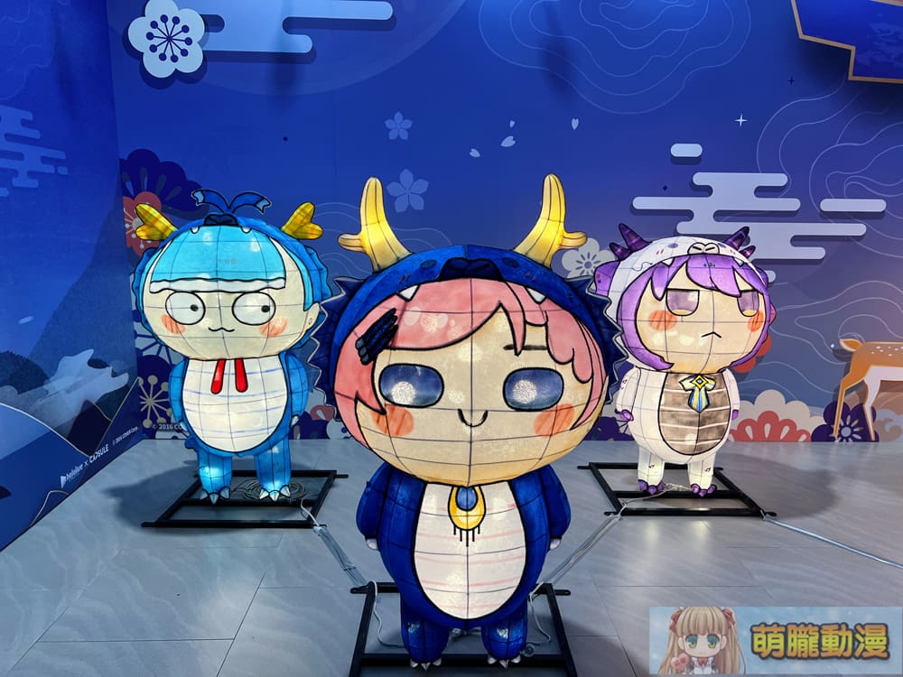 2024taiwanlanternfestivalhololiveevent20