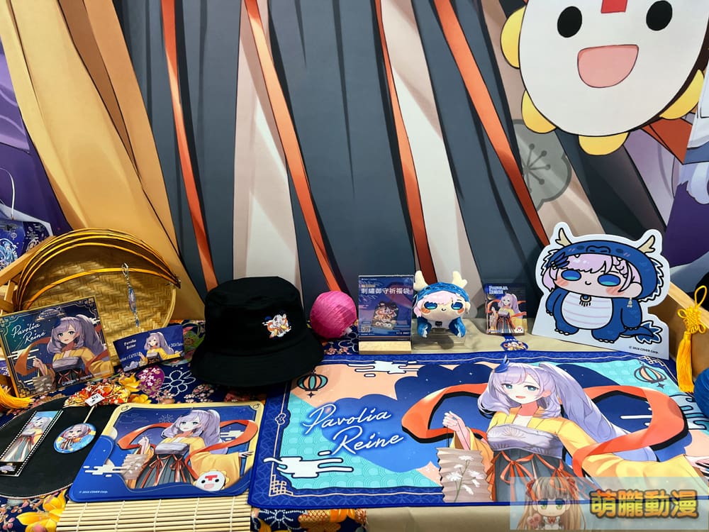 2024taiwanlanternfestivalhololiveevent35