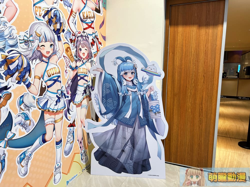 2024taiwanlanternfestivalhololiveevent43
