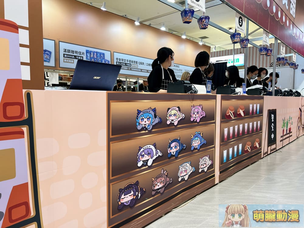 2024taiwanlanternfestivalhololiveevent59