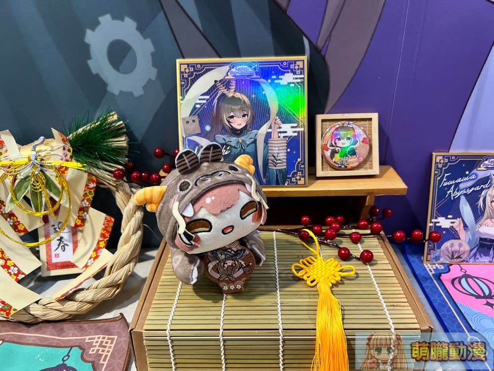 2024taiwanlanternfestivalhololiveevent66