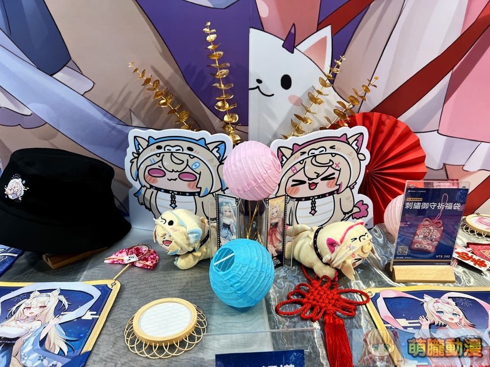 2024taiwanlanternfestivalhololiveevent69