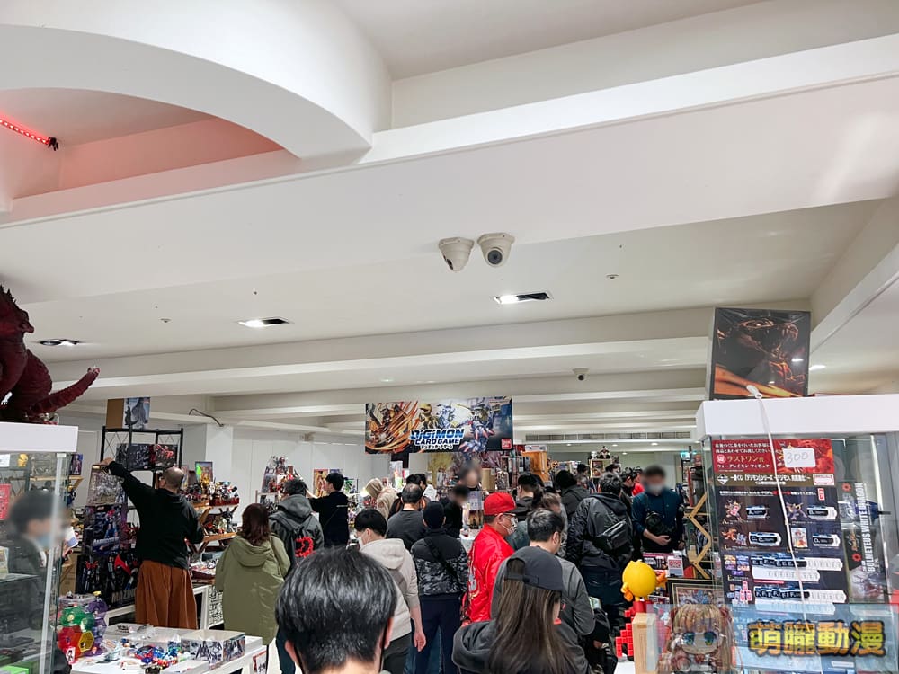 2024jankingplazakakayayatevent02