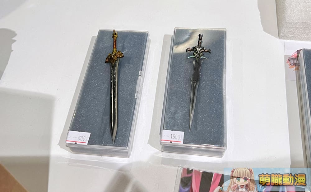 2024jankingplazakakayayatevent06