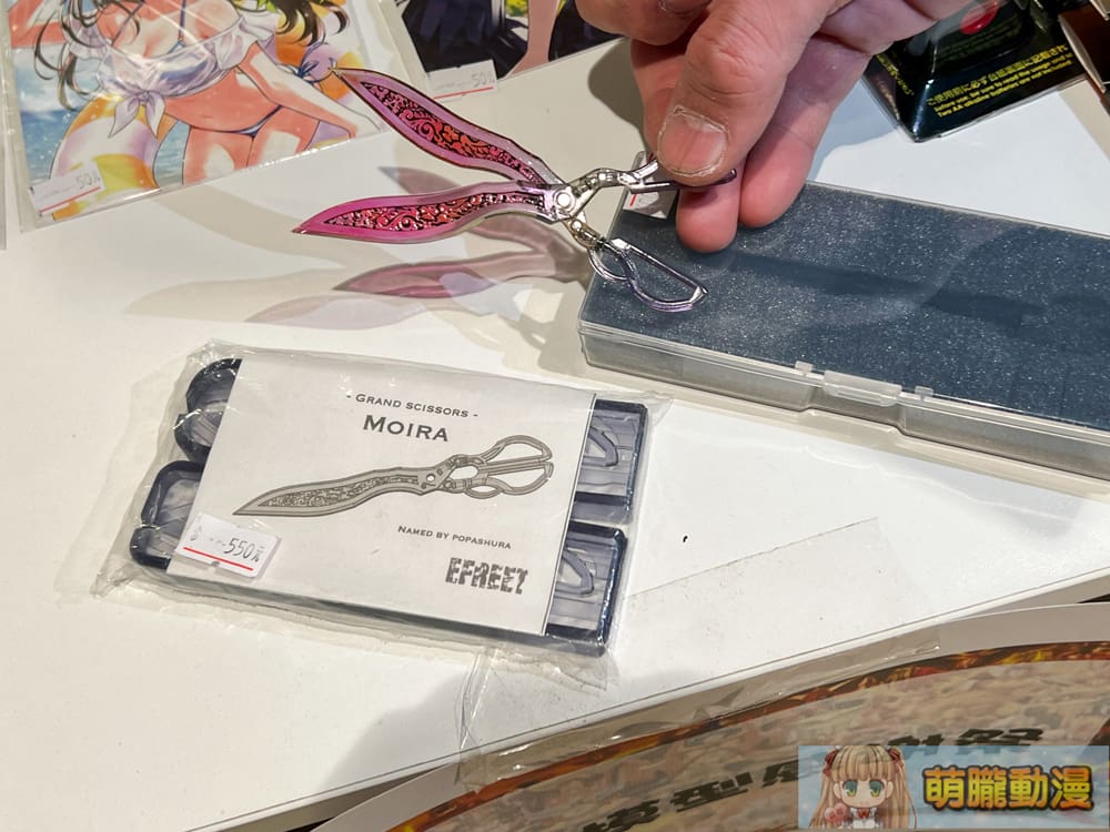 2024jankingplazakakayayatevent08