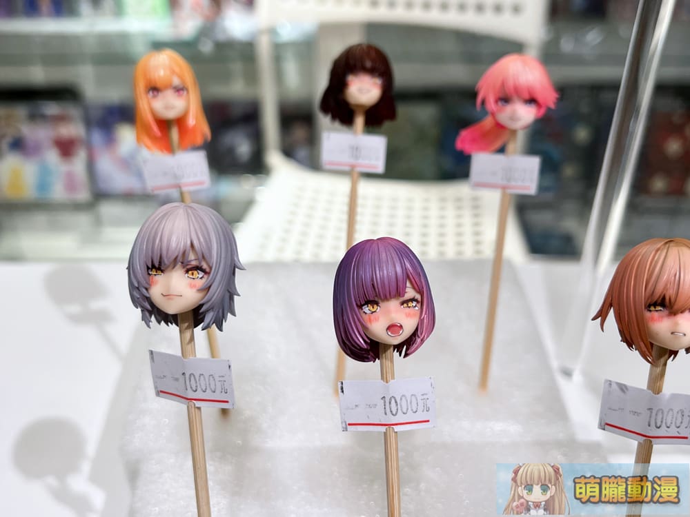 2024jankingplazakakayayatevent09