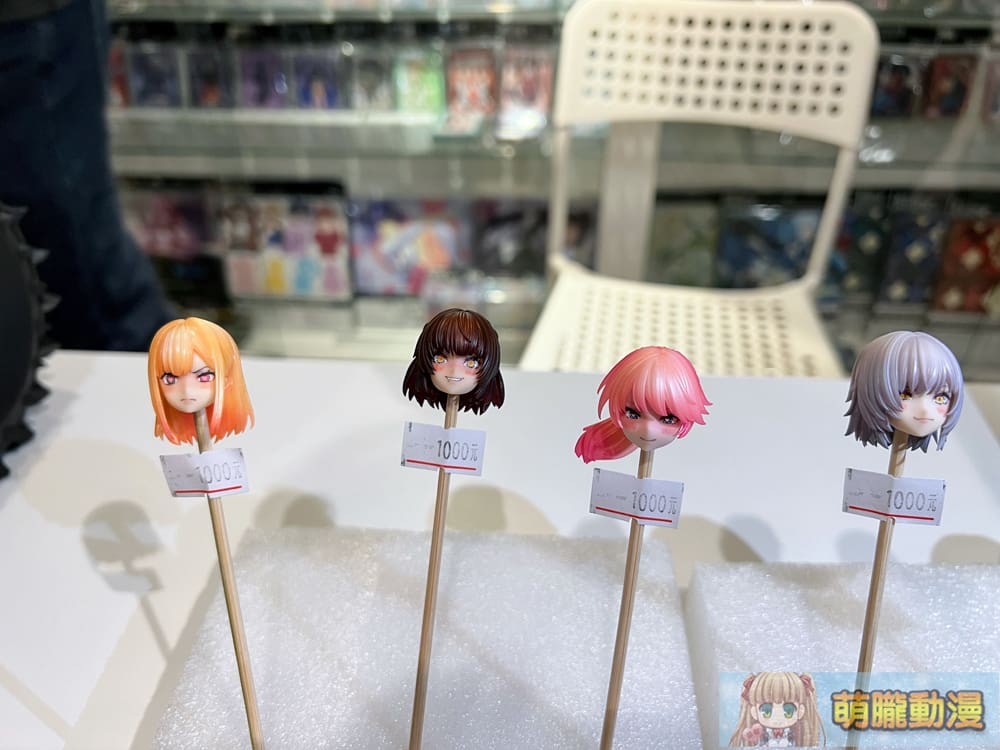 2024jankingplazakakayayatevent10