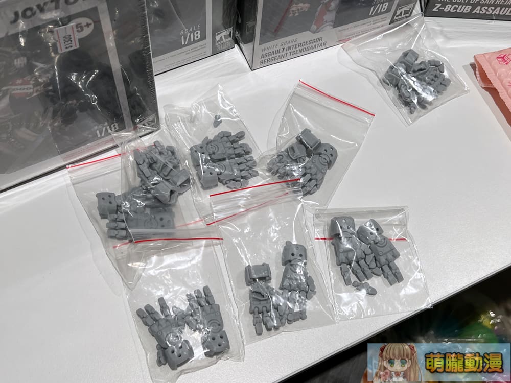 2024jankingplazakakayayatevent24