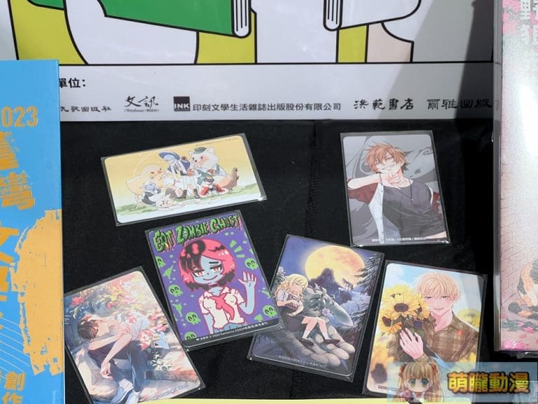 2024台北國際書展揭露「臺灣漫畫館」資訊 以「臺漫星際飛船」為核心規劃五大展區 1 2024tibecccnews12