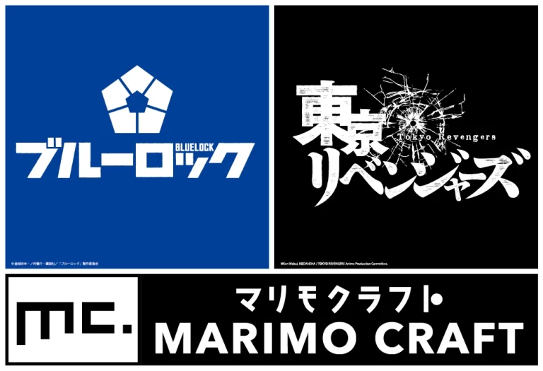 【2024TICA】ICHIBAN JAPAN日本館「marimo craft」攤位 將販售《香格里拉・開拓異境》等台灣首販周邊。 6 2024marimocraftnews01